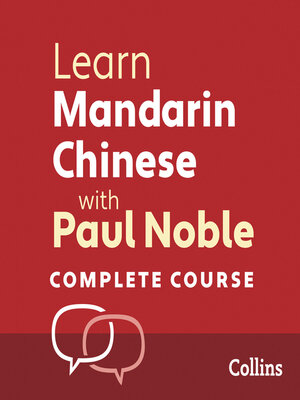 cover image of Learn Mandarin Chinese with Paul Noble for Beginners – Complete Course